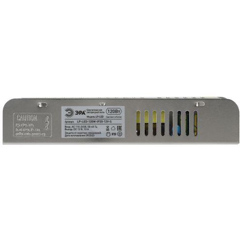 Блок питания LP-LED 120W-IP20-12V-S Эра Б0061124 фото 7 Блок питания LP-LED 120W-IP20-12V-S Эра Б0061124 фото 7