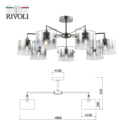 Люстра Bonnie 2078-307 7хE14 40Вт классика Rivoli Б0055612 фото 2 Люстра Bonnie 2078-307 7хE14 40Вт классика Rivoli Б0055612 фото 2