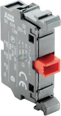 Блок контактов MCB-01 фронт. монтаж 1Н3 ABB 1SFA611610R1010 Блок контактов MCB-01 фронт. монтаж 1Н3 ABB 1SFA611610R1010