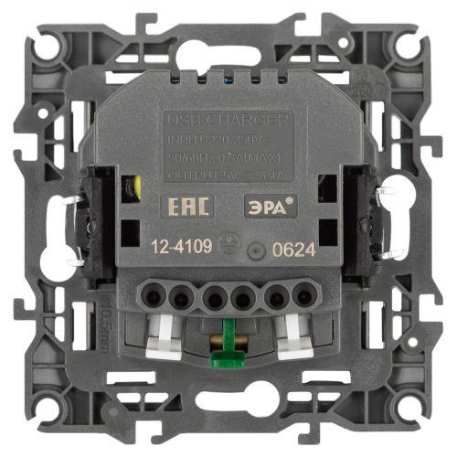 Розетка Эра12 12-4109-01М 16А 250В 2P+E с 2xUSB 5В-3А защ. шторки бел. матов. Эра Б0065728 фото 4 Розетка Эра12 12-4109-01М 16А 250В 2P+E с 2xUSB 5В-3А защ. шторки бел. матов. Эра Б0065728 фото 4