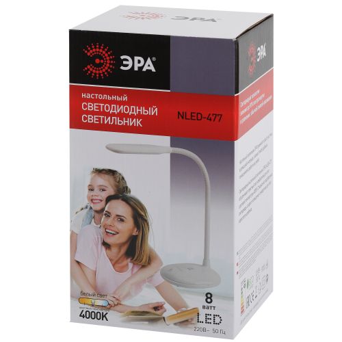 Светильник NLED-477-8W-BK настольный черн. ЭРА Б0041083 фото 5 Светильник NLED-477-8W-BK настольный черн. ЭРА Б0041083 фото 5