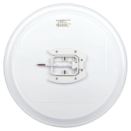 Светильник светодиодный Классик SPB-6 Slim Mystery 70W-5К 70Вт 5000К без ДУ Эра Б0069769 фото 7 Светильник светодиодный Классик SPB-6 Slim Mystery 70W-5К 70Вт 5000К без ДУ Эра Б0069769 фото 7