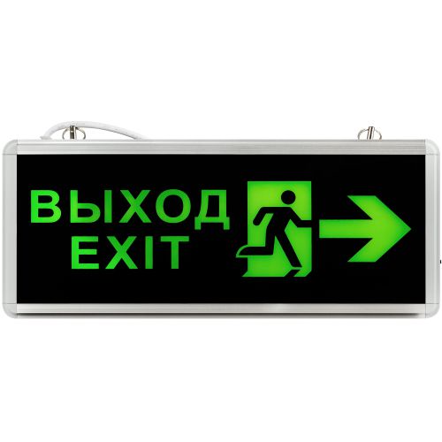 Светильник светодиодный SSA-101-3-20 3ч 3Вт ВЫХОД-EXIT-ЧЕЛОВЕК-стрелка аварийный ЭРА Б0044390 Светильник светодиодный SSA-101-3-20 3ч 3Вт ВЫХОД-EXIT-ЧЕЛОВЕК-стрелка аварийный ЭРА Б0044390