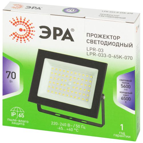 Прожектор светодиодный GREEN LINE LPR-033-0-65K-070 70Вт IP65 6500К 5600лм Эра Б0071105 фото 2 Прожектор светодиодный GREEN LINE LPR-033-0-65K-070 70Вт IP65 6500К 5600лм Эра Б0071105 фото 2