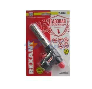 Горелка-насадка газовая GT-23 с пьезоподжигом Rexant 12-0023 Горелка-насадка газовая GT-23 с пьезоподжигом Rexant 12-0023