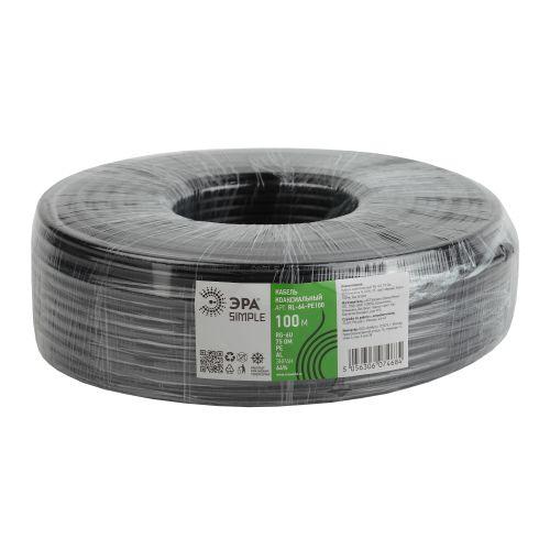 Кабель коаксиальный RG-6U 75 Ом CCS/(оплетка Al 64%) PE черн. (уп.100м) Simple Эра Б0044601 фото 2 Кабель коаксиальный RG-6U 75 Ом CCS/(оплетка Al 64%) PE черн. (уп.100м) Simple Эра Б0044601 фото 2