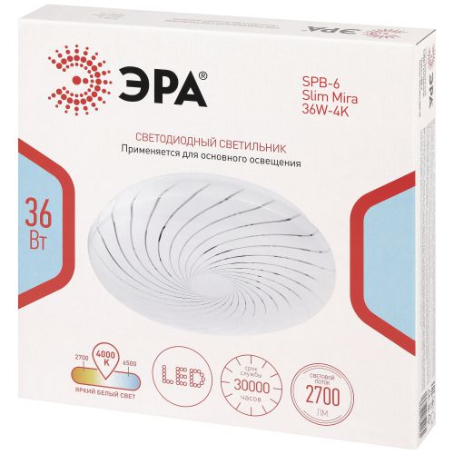Светильник светодиодный SPB-6 Slim Mira 36W-4K 36Вт 4000К IP20 2700лм без ДУ Эра Б0071135 фото 2 Светильник светодиодный SPB-6 Slim Mira 36W-4K 36Вт 4000К IP20 2700лм без ДУ Эра Б0071135 фото 2