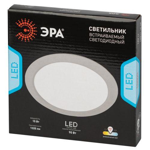 Светильник светодиодный LED 17-15-4K 15Вт 4000К встраив. круглый ЭРА Б0057423 фото 2 Светильник светодиодный LED 17-15-4K 15Вт 4000К встраив. круглый ЭРА Б0057423 фото 2