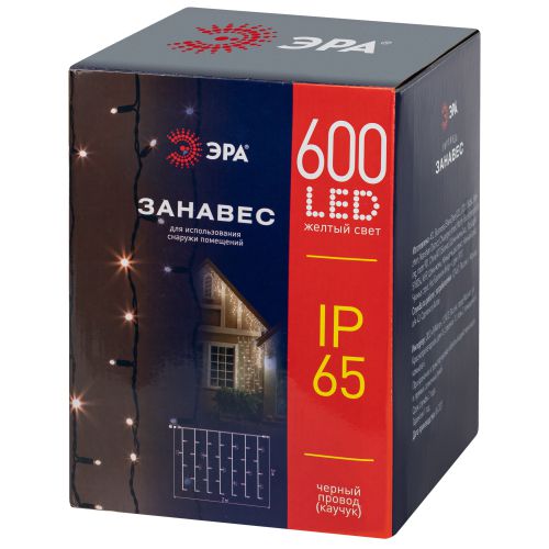 Гирлянда светодиодная "Занавес" 3х2м 600LED желт. ERAPS-Z Эра Б0060547 фото 2 Гирлянда светодиодная "Занавес" 3х2м 600LED желт. ERAPS-Z Эра Б0060547 фото 2