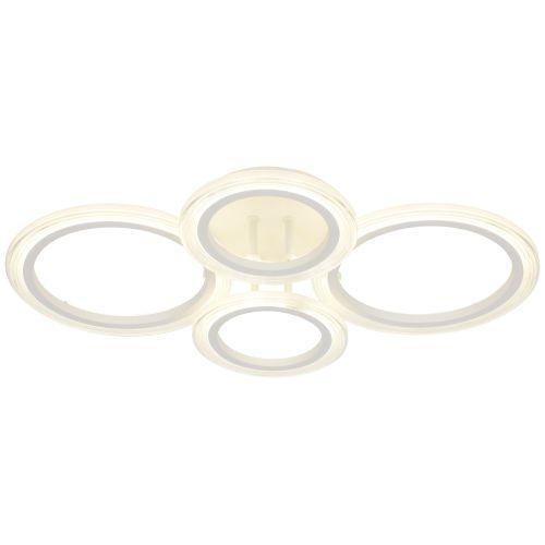 Светильник светодиодный Ring CLL-1-59-RC WH 59Вт 3000К-6000К 600х400х110 с пультом ДУ бел. Эра Б0069748 Светильник светодиодный Ring CLL-1-59-RC WH 59Вт 3000К-6000К 600х400х110 с пультом ДУ бел. Эра Б0069748