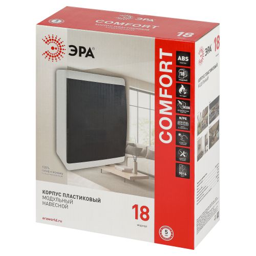 Корпус навесной COMFORT ЩРН-П-18 IP41 пластик. бел. bs18cww Эра Б0067255 фото 4 Корпус навесной COMFORT ЩРН-П-18 IP41 пластик. бел. bs18cww Эра Б0067255 фото 4