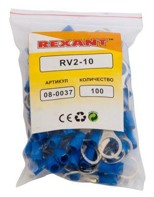 Наконечник кольцевой изолированный (НКИ d10.5мм) 1.5-2.5кв.мм (VR2-10) REXANT 08-0037 фото 2 Наконечник кольцевой изолированный (НКИ d10.5мм) 1.5-2.5кв.мм (VR2-10) REXANT 08-0037 фото 2