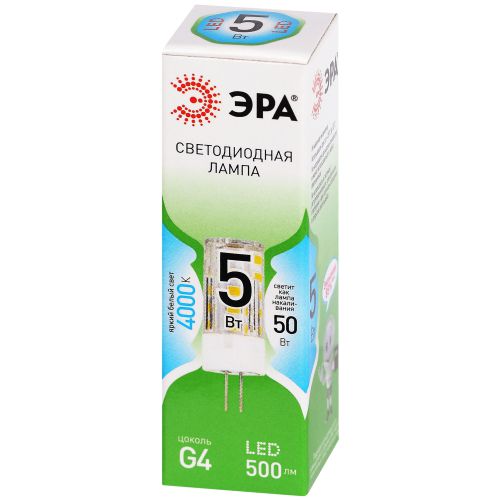 Лампа светодиодная GREEN LINE LED G4-JC-5W-840-12V GL 5Вт капсульная прозрачная 4000К яркий бел. свет G4 12В Эра Б0067173 фото 2 Лампа светодиодная GREEN LINE LED G4-JC-5W-840-12V GL 5Вт капсульная прозрачная 4000К яркий бел. свет G4 12В Эра Б0067173 фото 2