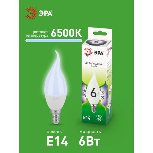 Лампа светодиодная GREEN LINE BXS-6W-865-E14 GL 6Вт свеча на ветру 6500К свет холод. E14 Эра Б0067113 фото 4 Лампа светодиодная GREEN LINE BXS-6W-865-E14 GL 6Вт свеча на ветру 6500К свет холод. E14 Эра Б0067113 фото 4