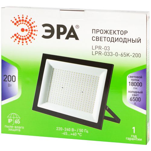 Прожектор светодиодный GREEN LINE LPR-033-0-65K-200 200Вт IP65 6500К 18000лм уличный Эра Б0071108 фото 2 Прожектор светодиодный GREEN LINE LPR-033-0-65K-200 200Вт IP65 6500К 18000лм уличный Эра Б0071108 фото 2