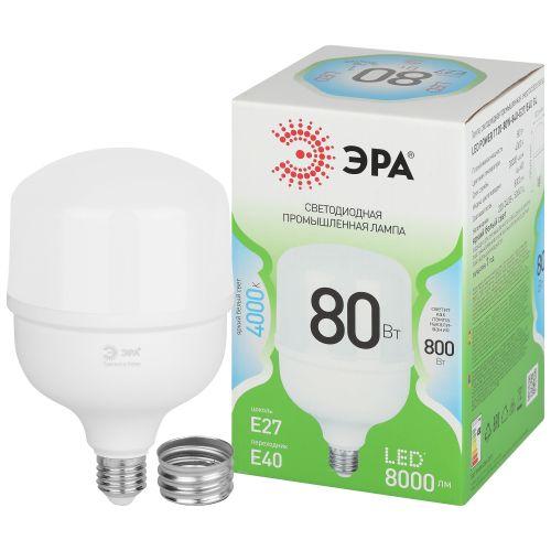 Лампа светодиодная GREEN LINE POWER T120-80W-840-E27/E40 GL 80Вт колокол 4000К яркий свет бел. E27/E40 Эра Б0066998 фото 2 Лампа светодиодная GREEN LINE POWER T120-80W-840-E27/E40 GL 80Вт колокол 4000К яркий свет бел. E27/E40 Эра Б0066998 фото 2