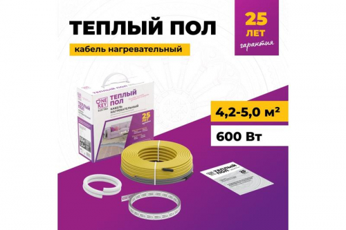 Комплект "Теплый пол" (кабель) OKE-600-50.0 OneKeyElectro 2286616 фото 2 Комплект "Теплый пол" (кабель) OKE-600-50.0 OneKeyElectro 2286616 фото 2