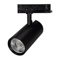 Светильник светодиодный LGD-GERA-4TR-R90-30W Warm3000 BK 24deg 230В IP20 30Вт 3000К метал. Arlight 055184