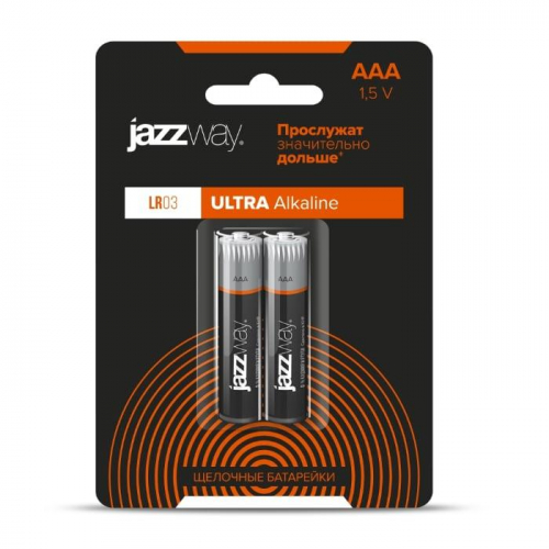 Элемент питания алкалиновый AAA/LR03 1.5В Ultra Alkaline BL-2 (блист.2шт) JazzWay 5008168 Элемент питания алкалиновый AAA/LR03 1.5В Ultra Alkaline BL-2 (блист.2шт) JazzWay 5008168