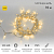 Гирлянда светодиодная "Нить" 10м 100LED желт. 8Вт 24В IP65 постоян. свечение провод ПВХ прозр. Neon-Night 305-151