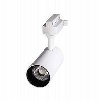 Светильник светодиодный трековый PTR 0715 15Вт 4000К IP40 24град. WH бел. JazzWay 5015180