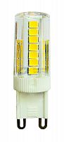 Лампа светодиодная PLED-G9 PRO 5Вт 4000К нейтр. бел. G4 400лм 230В d16х50мм без пульс. JazzWay 5026360
