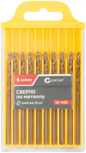Сверло по металлу ЭКСПЕРТ/EXPERT 2х49мм (уп.10шт) Cutop 53-463 фото 3 Сверло по металлу ЭКСПЕРТ/EXPERT 2х49мм (уп.10шт) Cutop 53-463 фото 3