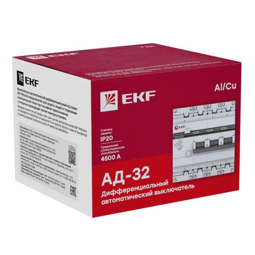Выключатель автоматический дифференциального тока 4п (3P+N) C 16А 30мА тип AC 4.5кА АД-32 защита 270В электрон. PROxima EKF DA32-16-30-4P-pro фото 2
