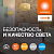Лампа светодиодная LED G4 Value LVCLP100 12W/927 CRI95 12Вт 2700К 1200лм шар матов. E14 170-250В OSRAM 4099854308932