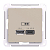 Розетка USB AtlasDesign тип A+C 45Вт высокоскор. ЗУ QC PD механизм песочн. SE ATN001229
