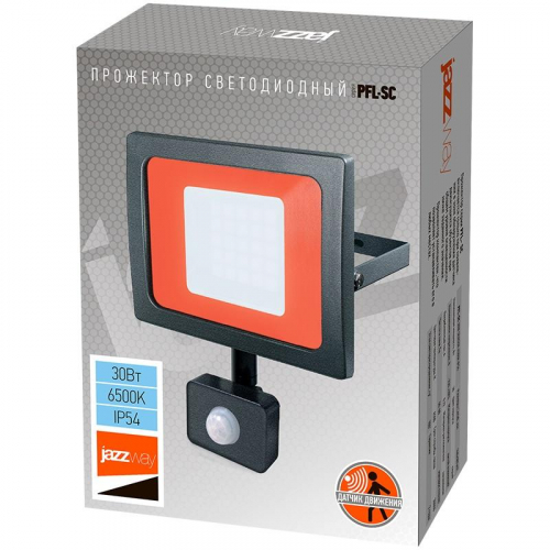 Прожектор светодиодный PFL-SC SENSOR 30Вт 6500К IP54 190-260В ДО закален. матов. стекло датчик движения инфракрасный JazzWay 5001411 фото 9 Прожектор светодиодный PFL-SC SENSOR 30Вт 6500К IP54 190-260В ДО закален. матов. стекло датчик движения инфракрасный JazzWay 5001411 фото 9