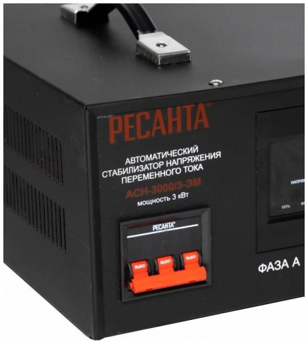 Стабилизатор напряжения АСН-3000/3 3ф 3кВт IP20 электромех. Ресанта 63/4/1 фото 3 Стабилизатор напряжения АСН-3000/3 3ф 3кВт IP20 электромех. Ресанта 63/4/1 фото 3