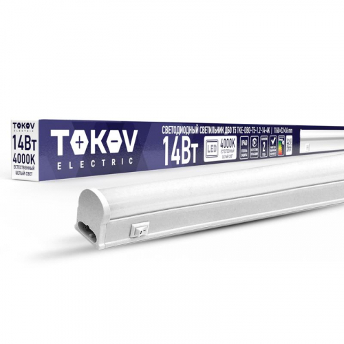 Светильник светодиодный ДБО Т5 14Вт 4К IP40 TOKOV ELECTRIC TKE-DBO-T5-1.2-14-4K