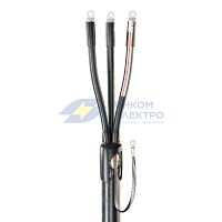 Муфта кабельная концевая 3ПКТп-1-35/50 (Б) КВТ 74630