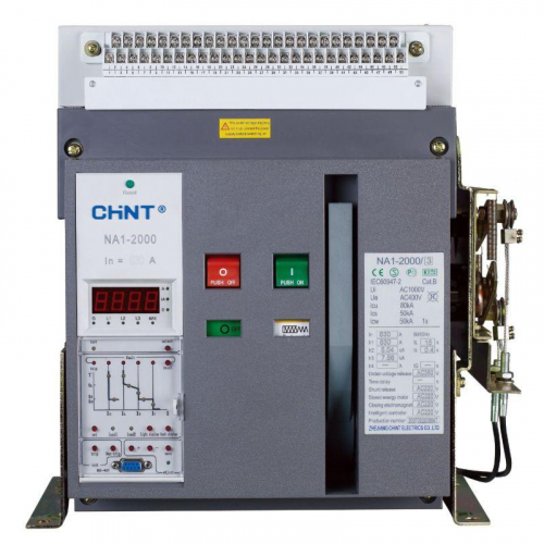 Адаптер для мех. блокировки NA1-2000-6300ь стац. CHINT 957911