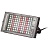Прожектор светодиодный FITO-80W-Ra90-LED-Y 80Вт для растений полноспектральный IP65 Эра Б0057284
