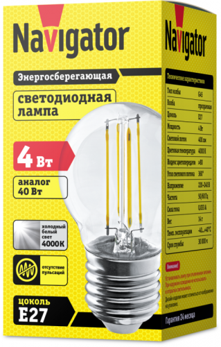 Лампа светодиодная 61 343 NLL-F-G45-4-230-4K-E27 4Вт шар прозрачная 4000К нейтр. бел. E27 380лм 220-240В Navigator 61343 фото 2