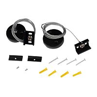 Подвес для шинопровода трехфазного 3P PTR S-2м BL Pro+ черн. JazzWay 5063921