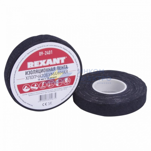 Изолента х/б 18мм (рул.15м) REXANT 09-2401 Изолента х/б 18мм (рул.15м) REXANT 09-2401