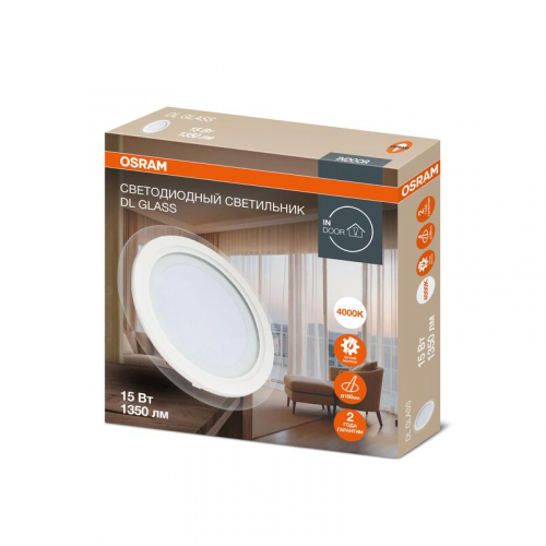 Светильник светодиодный Downlight DL GLASS 840 WT 15Вт 4000К IP20 1350лм ДВО даунлайт кругл. встраив. с декоративным стеклом бел. OSRAM 4607194230754 Светильник светодиодный Downlight DL GLASS 840 WT 15Вт 4000К IP20 1350лм ДВО даунлайт кругл. встраив. с декоративным стеклом бел. OSRAM 4607194230754