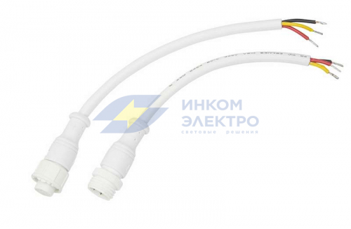 Кабель соединительный (3pin) герметичный (IP67) 3х0.5кв.мм 300В бел. Rexant 11-9530