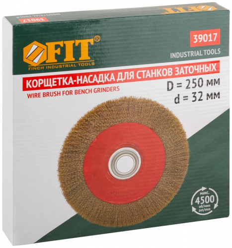 Корщетка-колесо стальная латунированная волнистая проволока 250мм FIT 39017 фото 3 Корщетка-колесо стальная латунированная волнистая проволока 250мм FIT 39017 фото 3