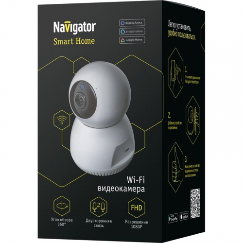 Видеокамера 14 546 Smart Home NSH-CAM-01-IP20-WiFi 360град. IP20 FHD Navigator 14546 фото 2 Видеокамера 14 546 Smart Home NSH-CAM-01-IP20-WiFi 360град. IP20 FHD Navigator 14546 фото 2
