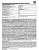 Фонарь аккумуляторный налобный LED5361 12LED 2 режима 220В пластик. голуб. (бокс) Ultraflash 12420