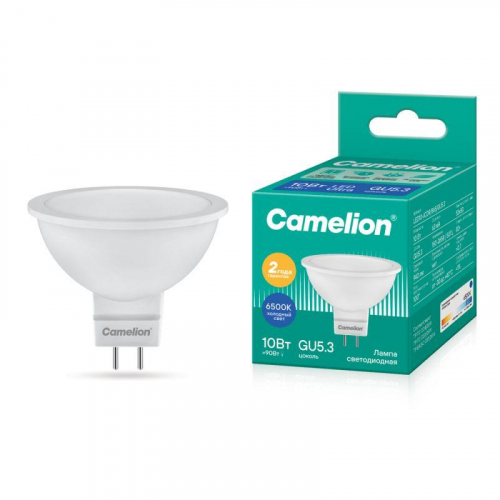 Лампа светодиодная LED10-JCDR/865/GU5.3 10Вт рефлектор матовая 6500К холод. бел. GU5.3 150-265В Camelion 13686 Лампа светодиодная LED10-JCDR/865/GU5.3 10Вт рефлектор матовая 6500К холод. бел. GU5.3 150-265В Camelion 13686