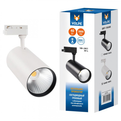 Светильник-прожектор светодиодный трековый ULB-Q276 40W/4000K WHITE 40Вт 4000К 3800лм бел. Volpe UL-00005945 Светильник-прожектор светодиодный трековый ULB-Q276 40W/4000K WHITE 40Вт 4000К 3800лм бел. Volpe UL-00005945