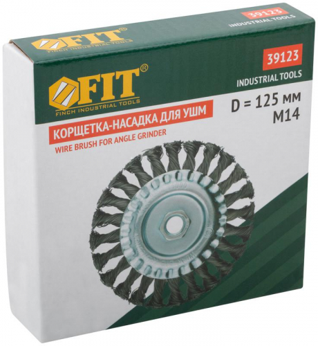 Корщетка-колесо гайка М14 стальная витая проволока 125мм FIT 39123 фото 3