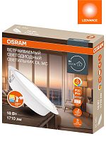 Светильник светодиодный Downlight DL MC 18Вт 3000/4000/6500К IP40 1710лм ДВО даунлайт кругл. встраив. с переключателем цветовой температуры бел. OSRAM 4607194230808