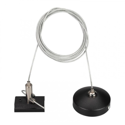 Подвес MAG-HANG-ORIENT-2630-L2000 (SL) металл Arlight 036026 Подвес MAG-HANG-ORIENT-2630-L2000 (SL) металл Arlight 036026