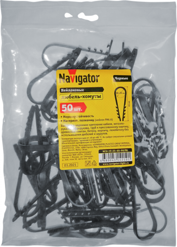 Дюбель-хомут для круглого кабеля 14 210 NCU-19-25-65-50/BL (уп.50шт) Navigator 14210 фото 2